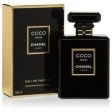 CHANEL COCO NOIR