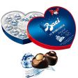 BACI PERUGINA